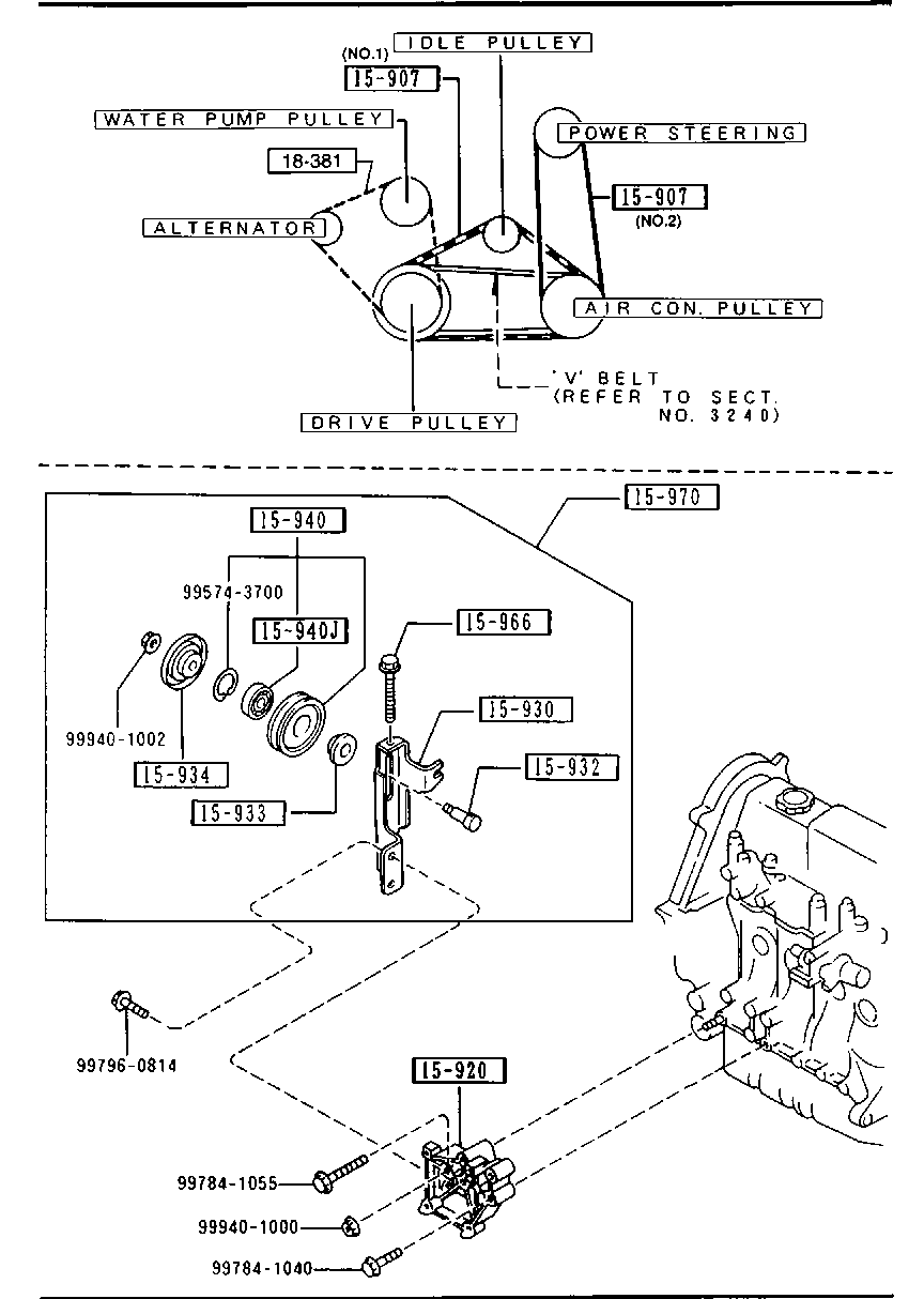 MAZDA PN40-18-381 - Ķīļsiksna adetalas.lv