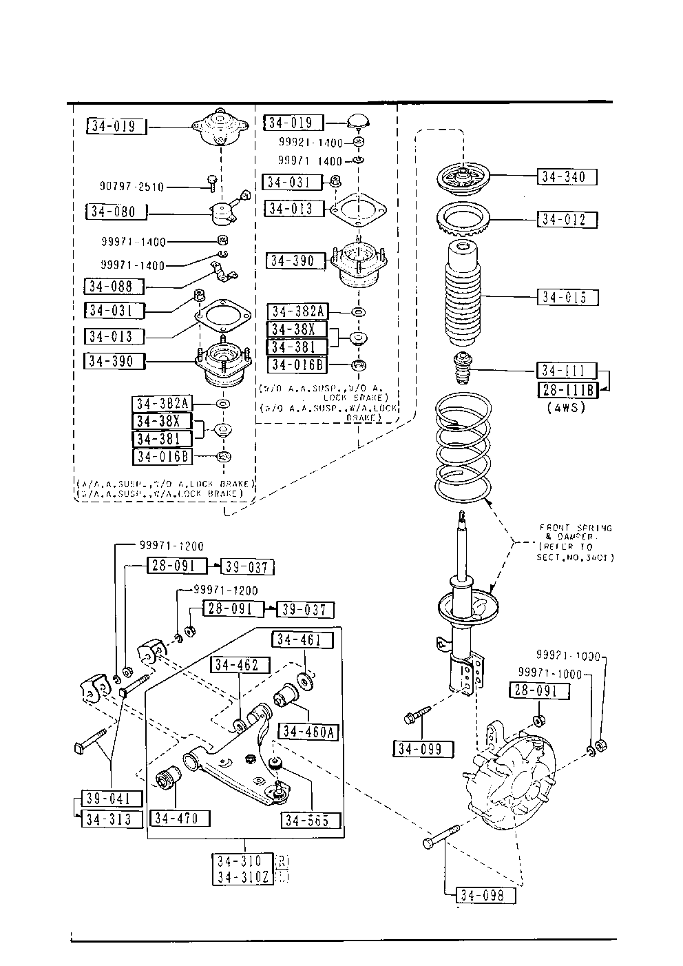 MAZDA GJ83-34-300B - Neatkarīgās balstiekārtas svira, Riteņa piekare adetalas.lv