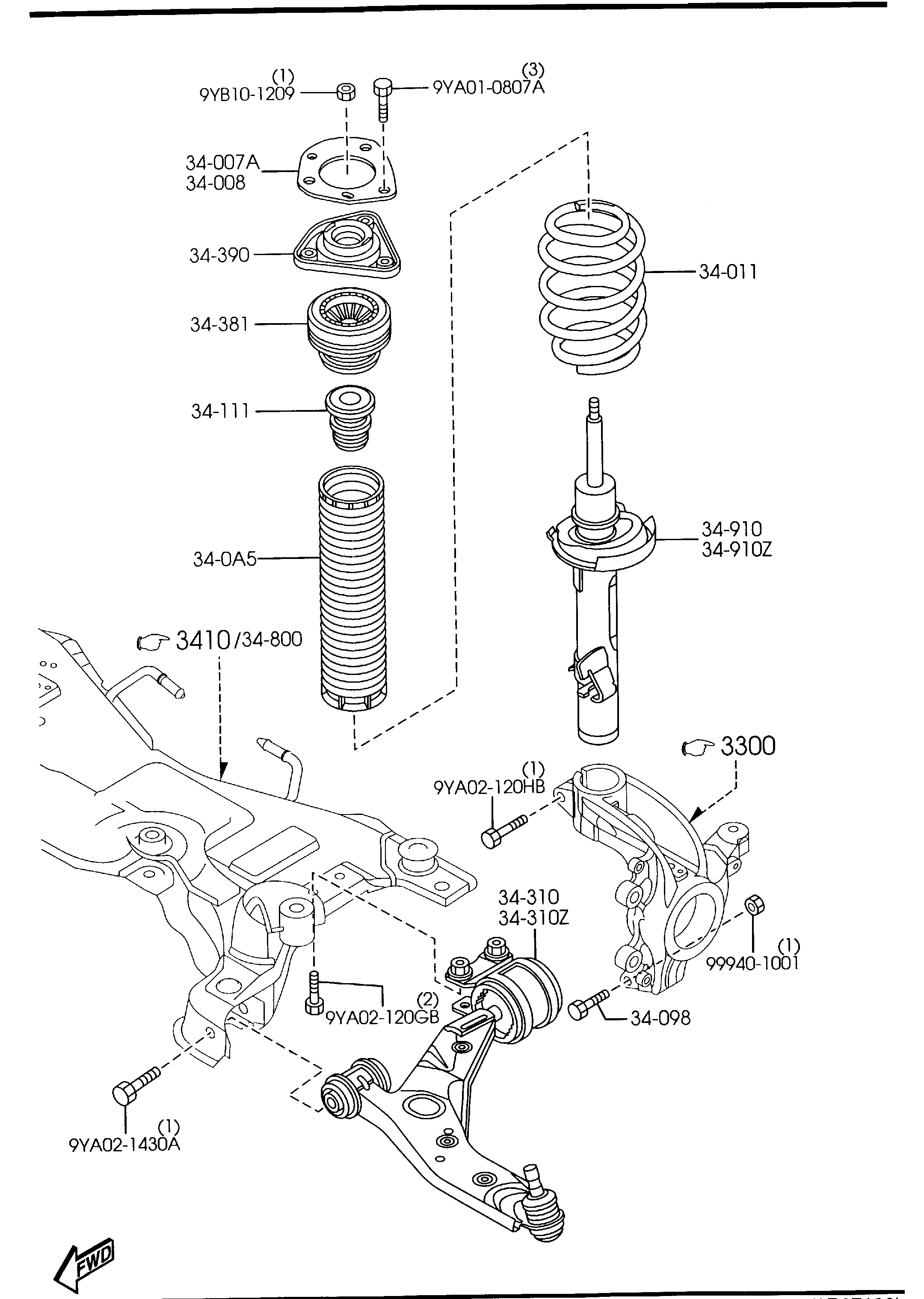 Mercury B32H-34-300A - Neatkarīgās balstiekārtas svira, Riteņa piekare adetalas.lv