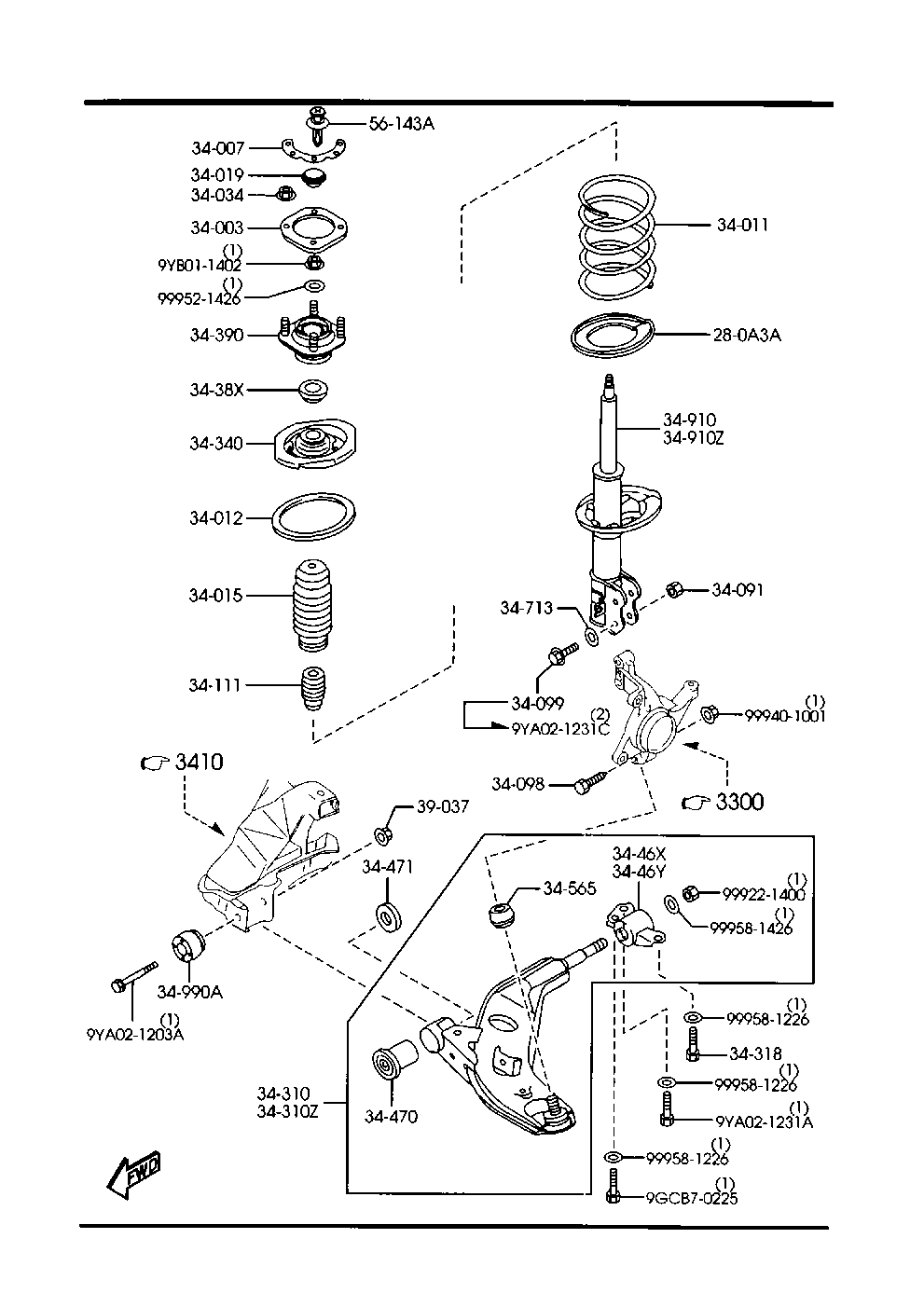 Mercury GE4T-34-350C - Neatkarīgās balstiekārtas svira, Riteņa piekare adetalas.lv