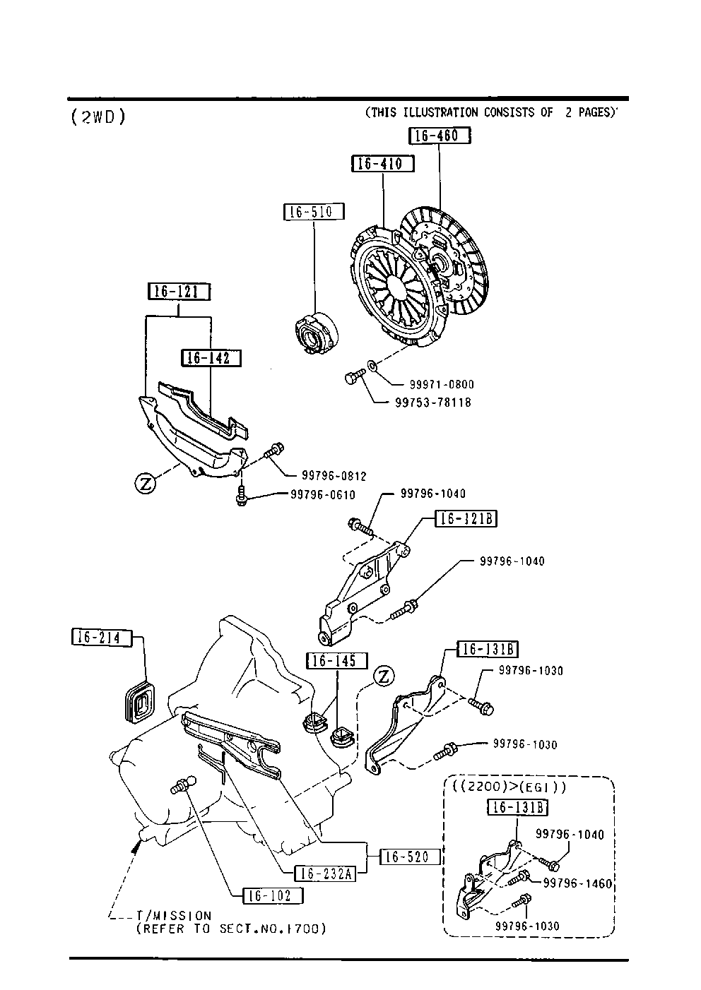 MAZDA F867-16-460A - Sajūga disks adetalas.lv