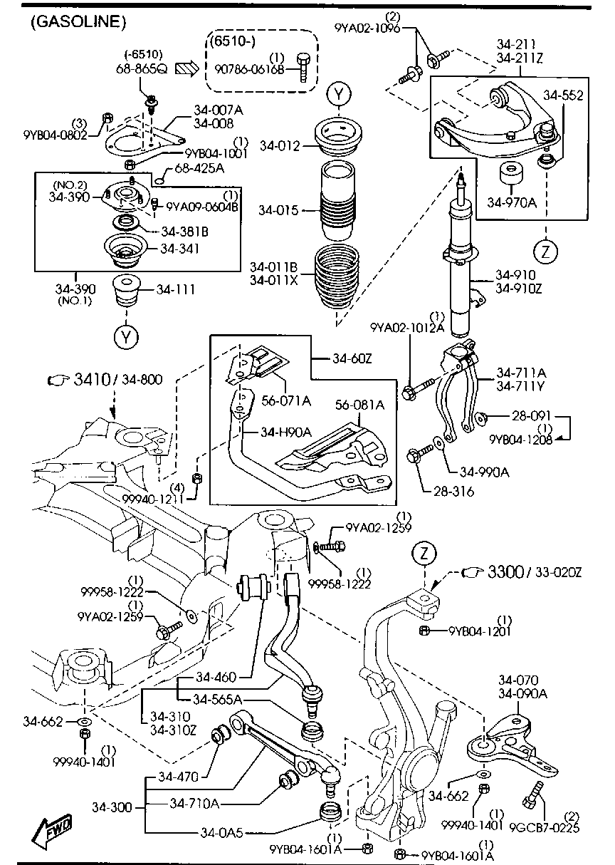 MAZDA GR1A-34-300 - Neatkarīgās balstiekārtas svira, Riteņa piekare adetalas.lv