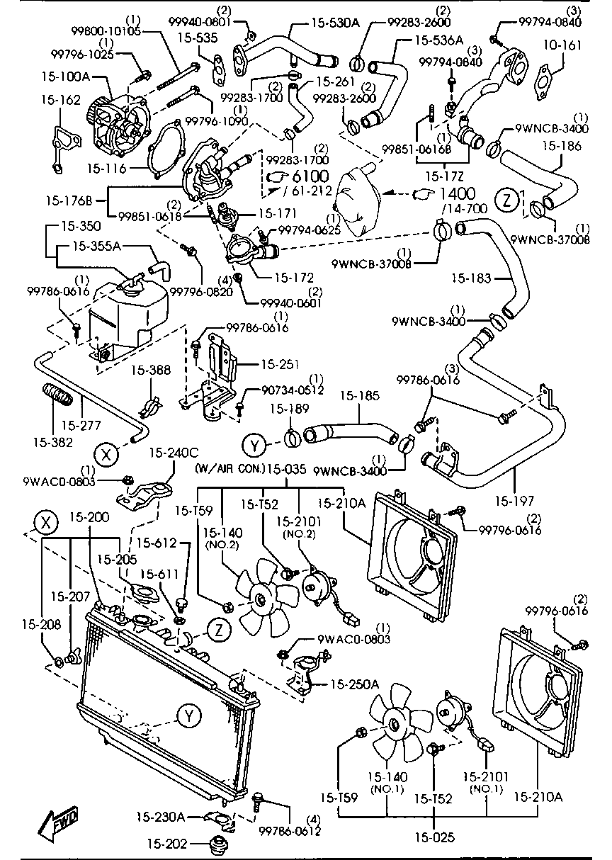 MAZDA VS01-15-205 - Vāciņš, Eļļas ieliešanas kakliņš adetalas.lv