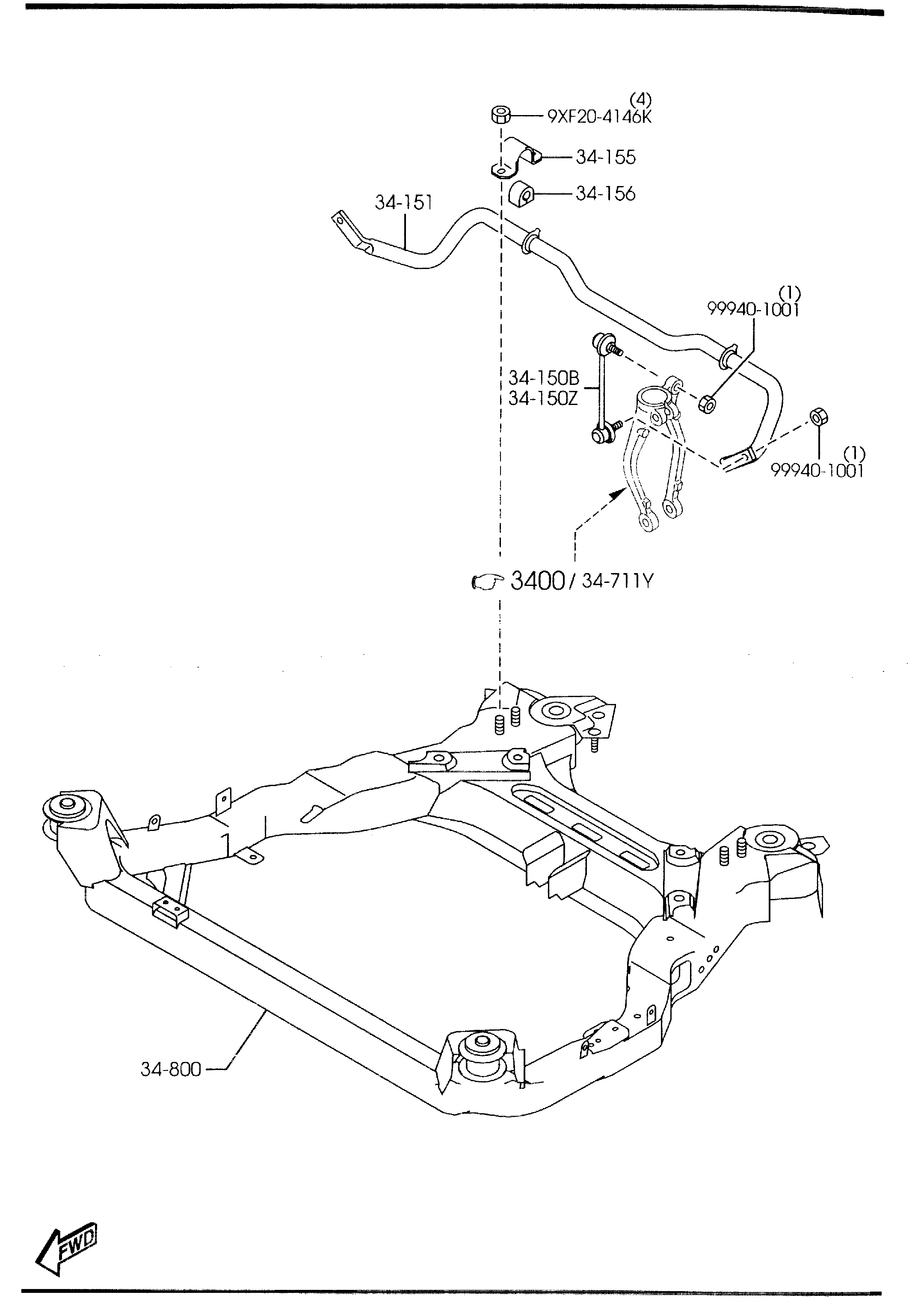 Mercury GK2A-34-150A - Stiepnis / Atsaite, Stabilizators adetalas.lv