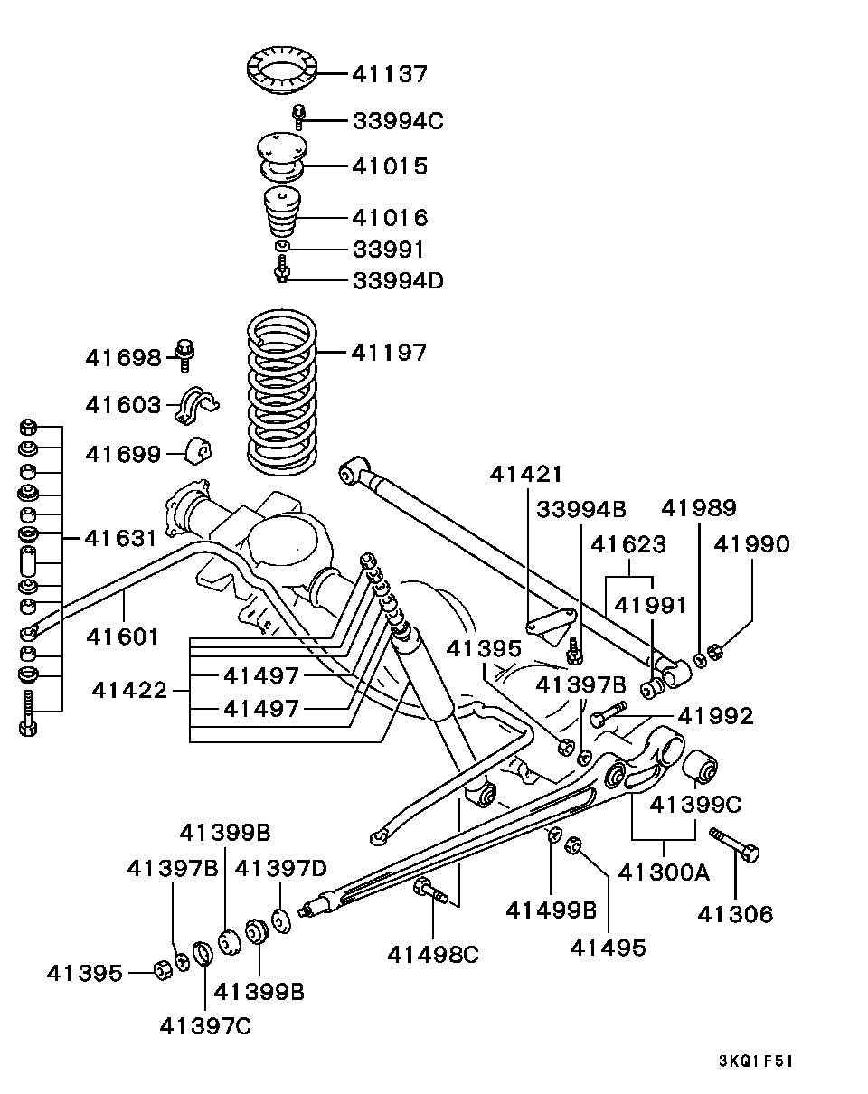 Mitsubishi MB663364 - Amortizators adetalas.lv