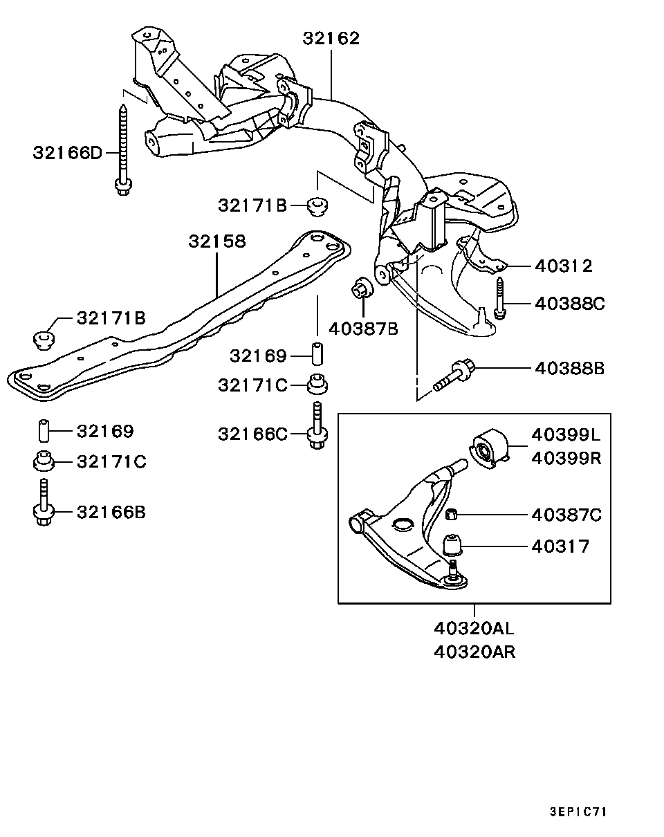 Mitsubishi #MR241341 - Neatkarīgās balstiekārtas svira, Riteņa piekare adetalas.lv