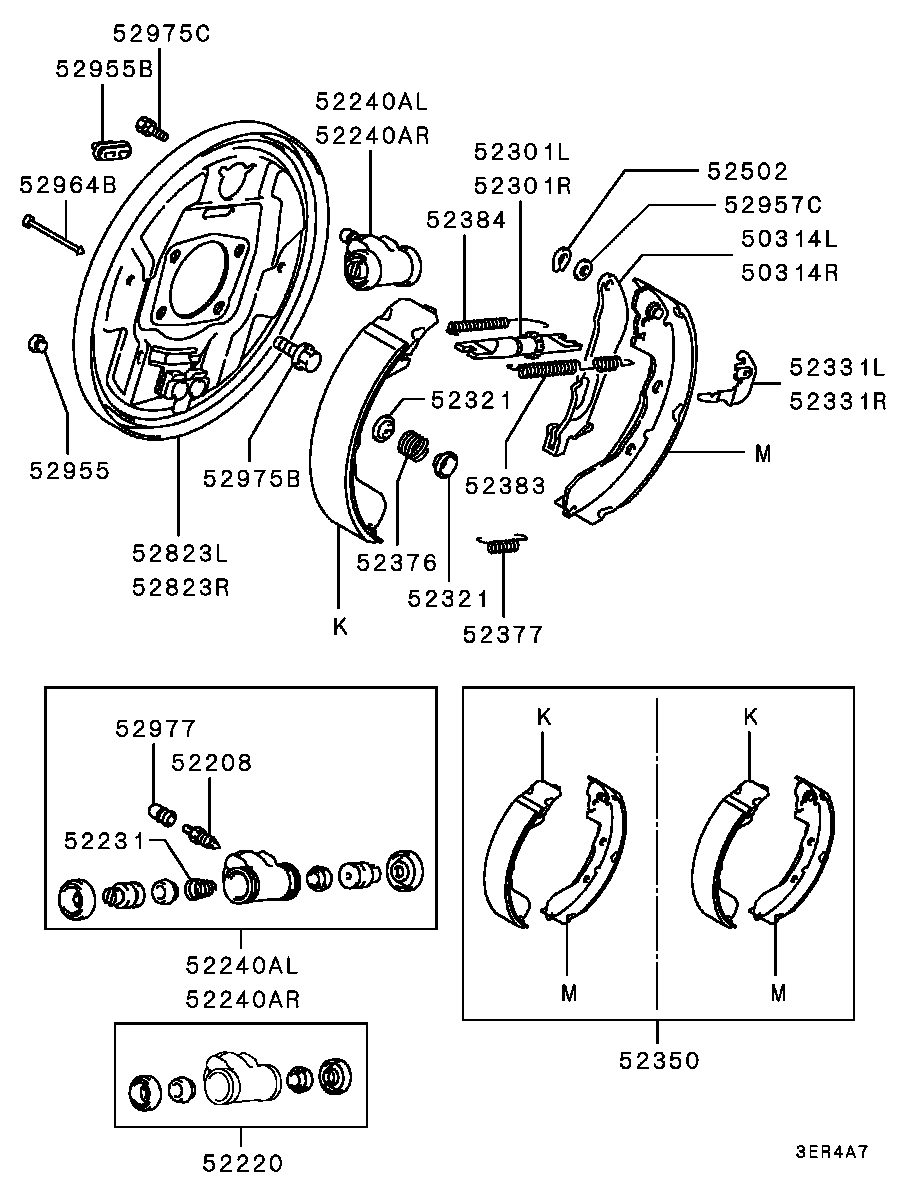 Mitsubishi MB858665 - Bremžu loku komplekts adetalas.lv