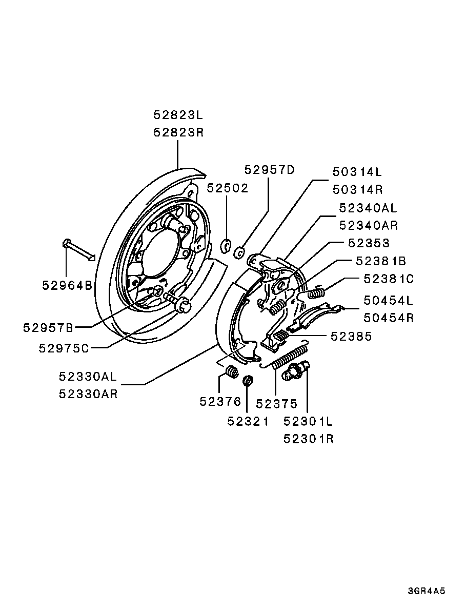 Mitsubishi MB668336 - Bremžu loku komplekts adetalas.lv