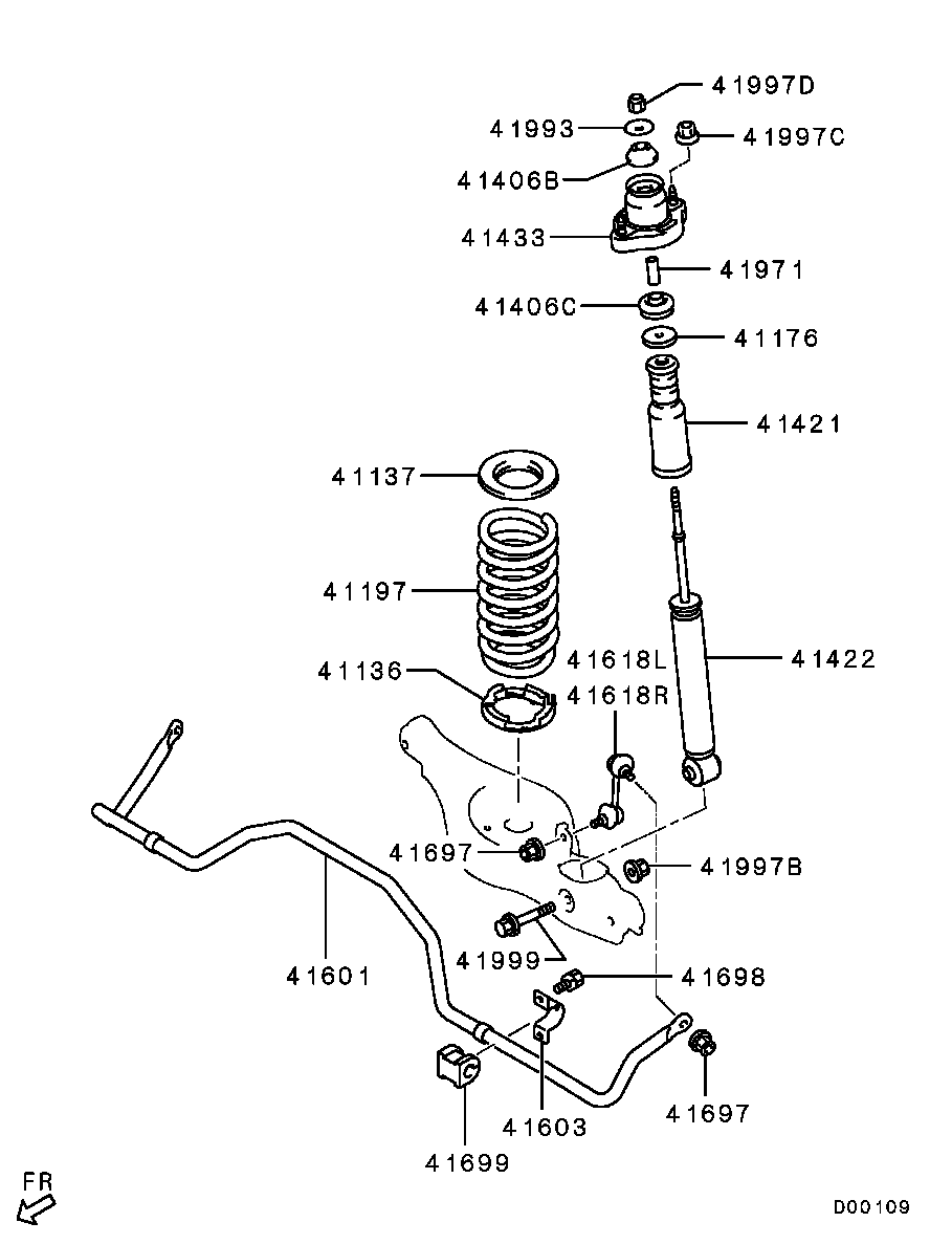 Mitsubishi 4156A014 - Stiepnis / Atsaite, Stabilizators adetalas.lv