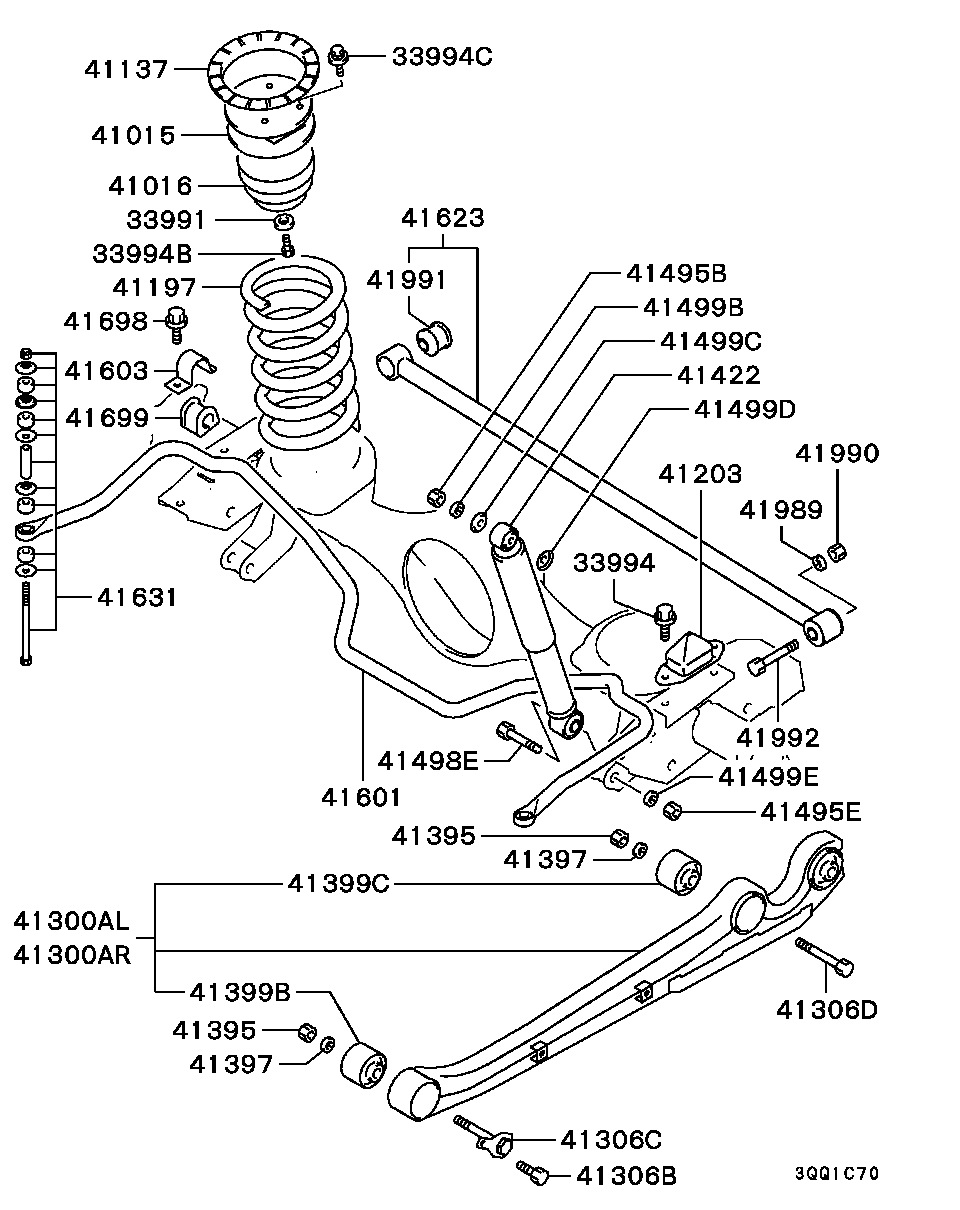 Mitsubishi MR448499 - Amortizators adetalas.lv