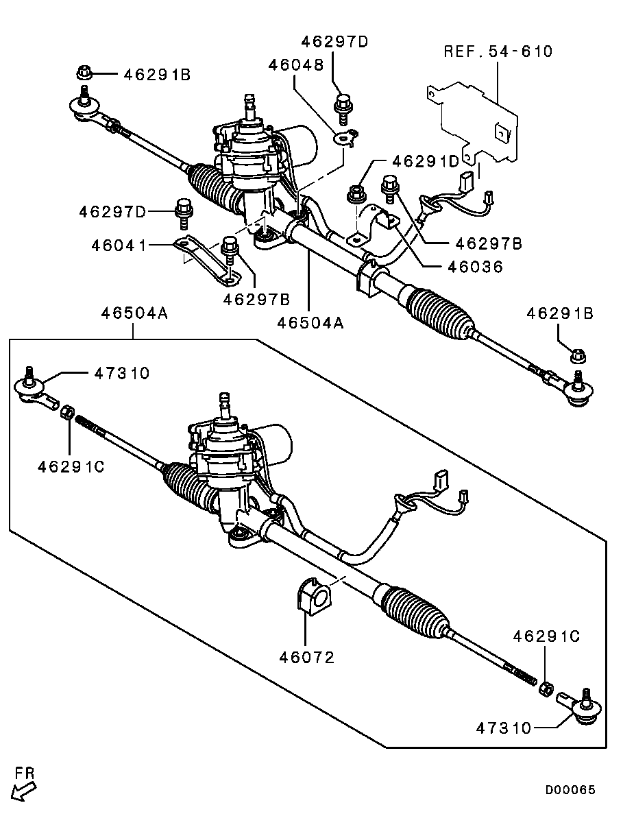 Mitsubishi MR977606* - Stūres šķērsstiepņa uzgalis adetalas.lv