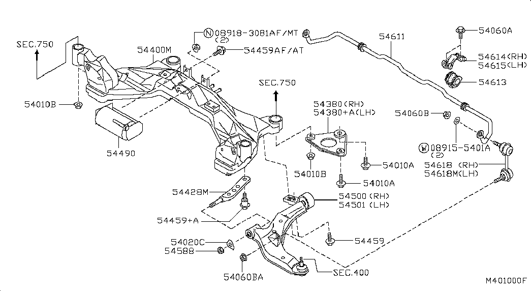 NISSAN 54501-4U002 - Neatkarīgās balstiekārtas svira, Riteņa piekare adetalas.lv