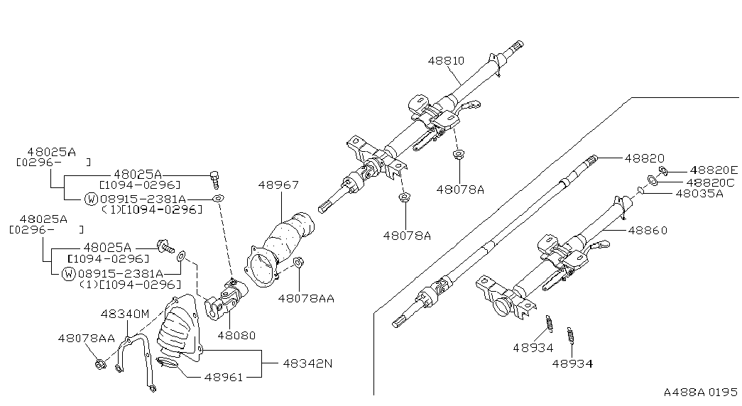 NISSAN 48080-0M000 - Šarnīrs, Garenvārpsta adetalas.lv