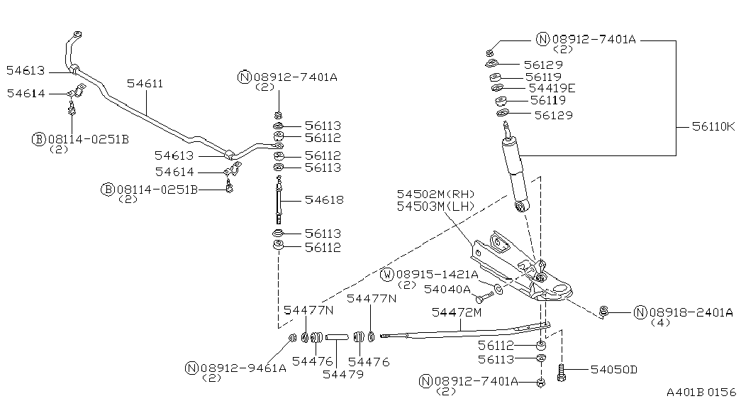 ISUZU 5611025G85 - Amortizators adetalas.lv