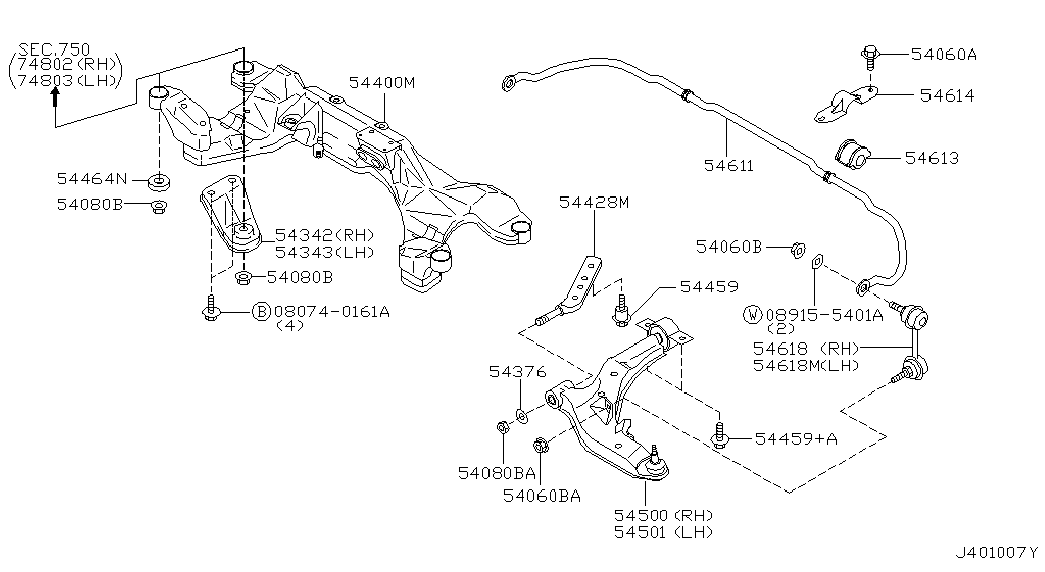 Infiniti 545012Y412 - Neatkarīgās balstiekārtas svira, Riteņa piekare adetalas.lv