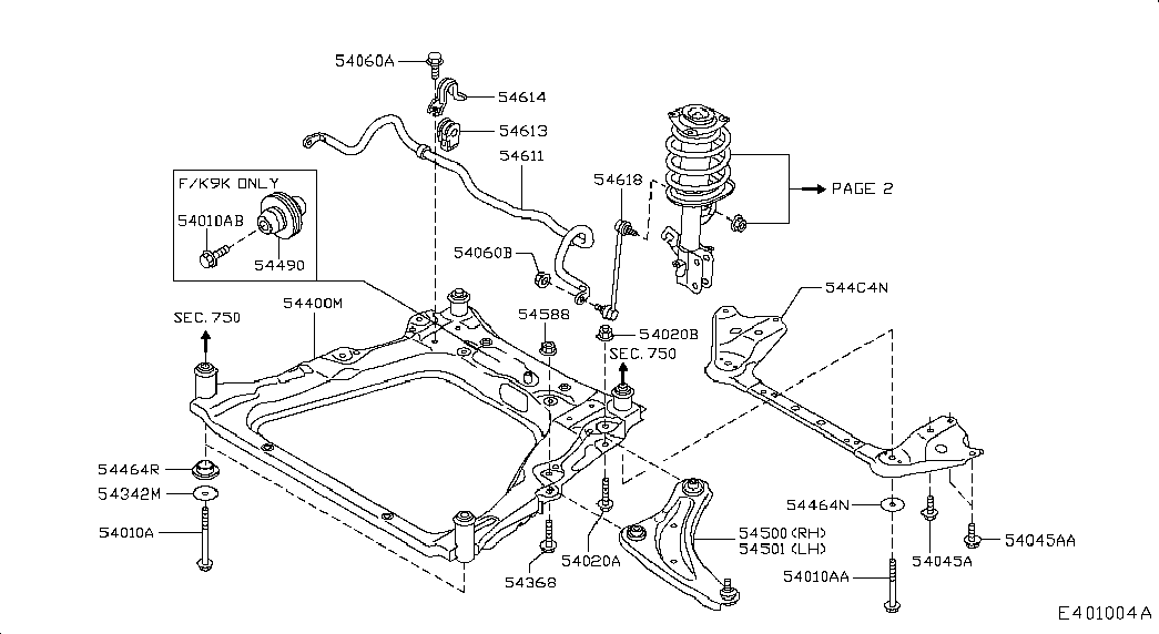 NISSAN 54500-1KK0A - Neatkarīgās balstiekārtas svira, Riteņa piekare adetalas.lv