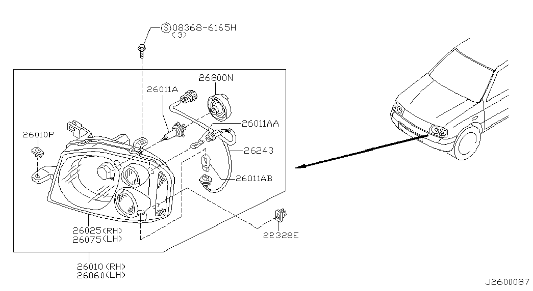 NISSAN 2629489908 - Kvēlspuldze, Miglas lukturis adetalas.lv