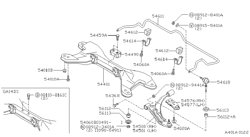 NISSAN 54501-69Y10 - Neatkarīgās balstiekārtas svira, Riteņa piekare adetalas.lv