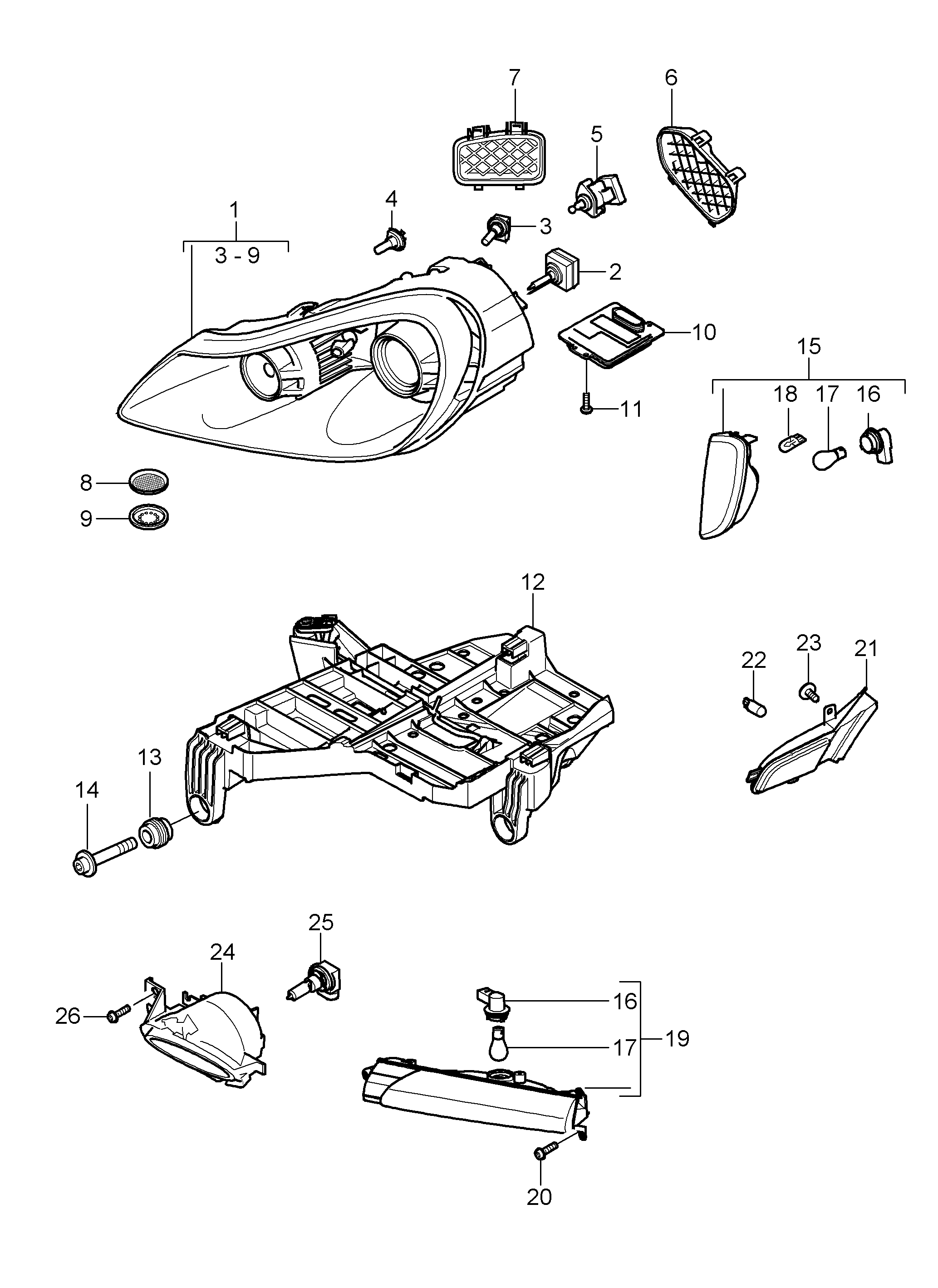 VAG N 105 661 01 - Kvēlspuldze, Tālās gaismas lukturis adetalas.lv