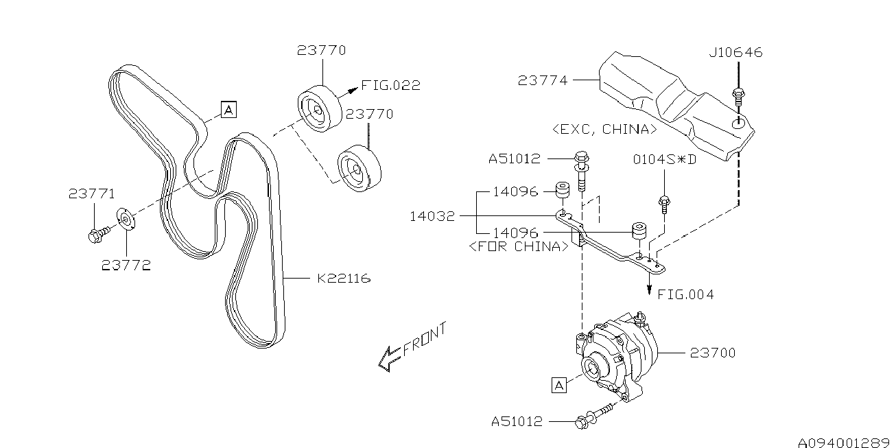 Subaru 809221160 - Ķīļrievu siksna adetalas.lv