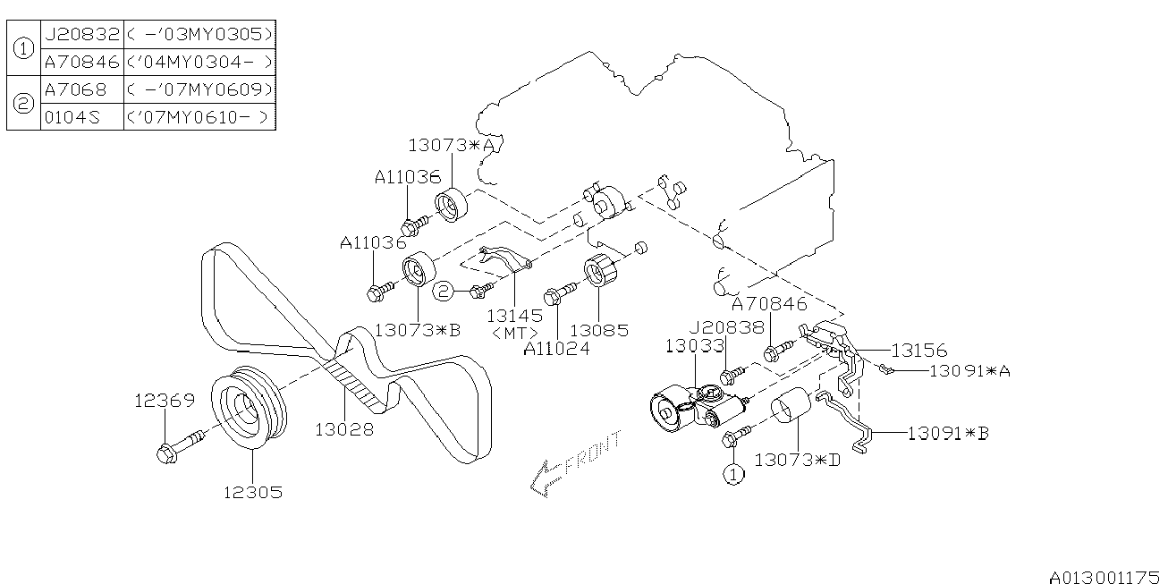 Subaru 13073-AA220 - Parazīt / Vadrullītis, Zobsiksna adetalas.lv