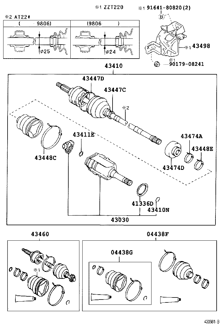 TOYOTA 4304005060 - Šarnīru komplekts, Piedziņas vārpsta adetalas.lv