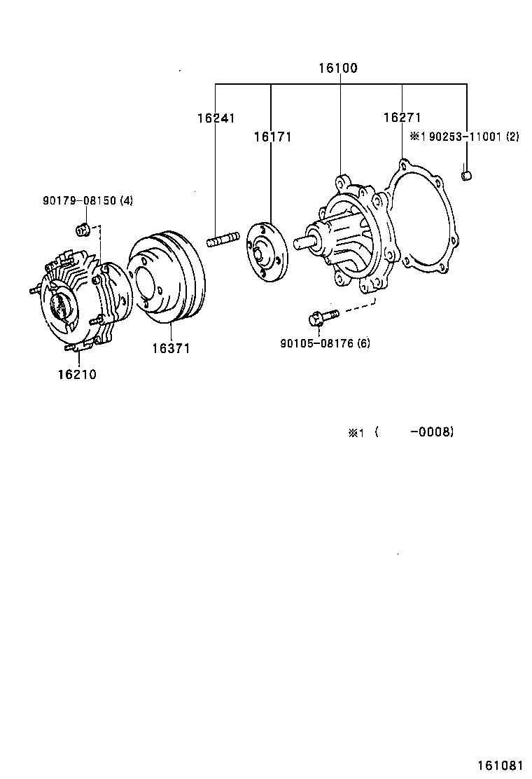 TOYOTA 16100-59257 - Ūdenssūknis adetalas.lv