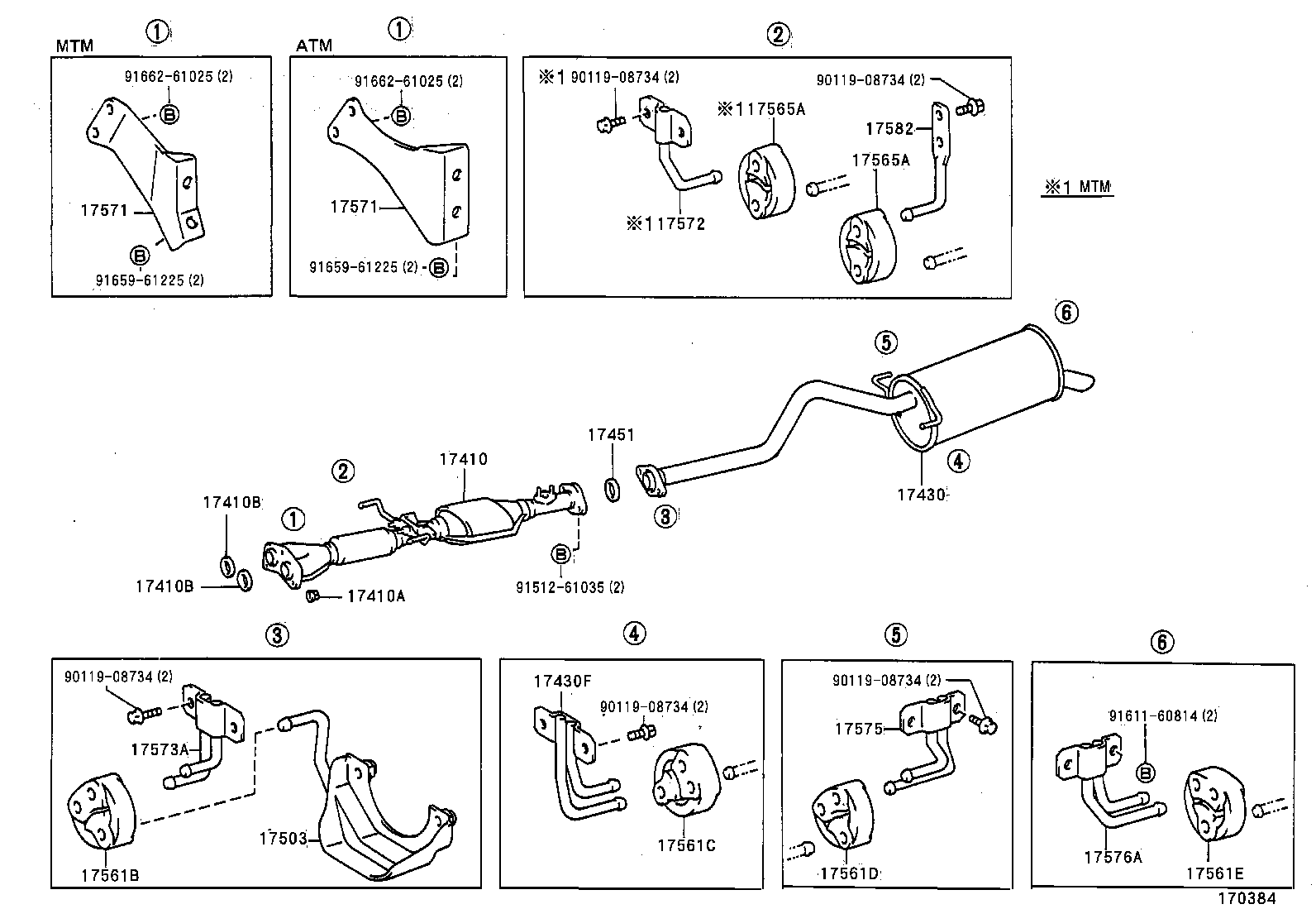 TOYOTA 1756174110 - Bukse, Stabilizators adetalas.lv