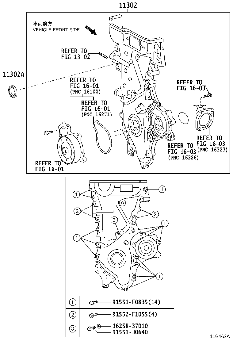 TOYOTA 90311-38096 - Vārpstas blīvgredzens, Sadales vārpsta adetalas.lv