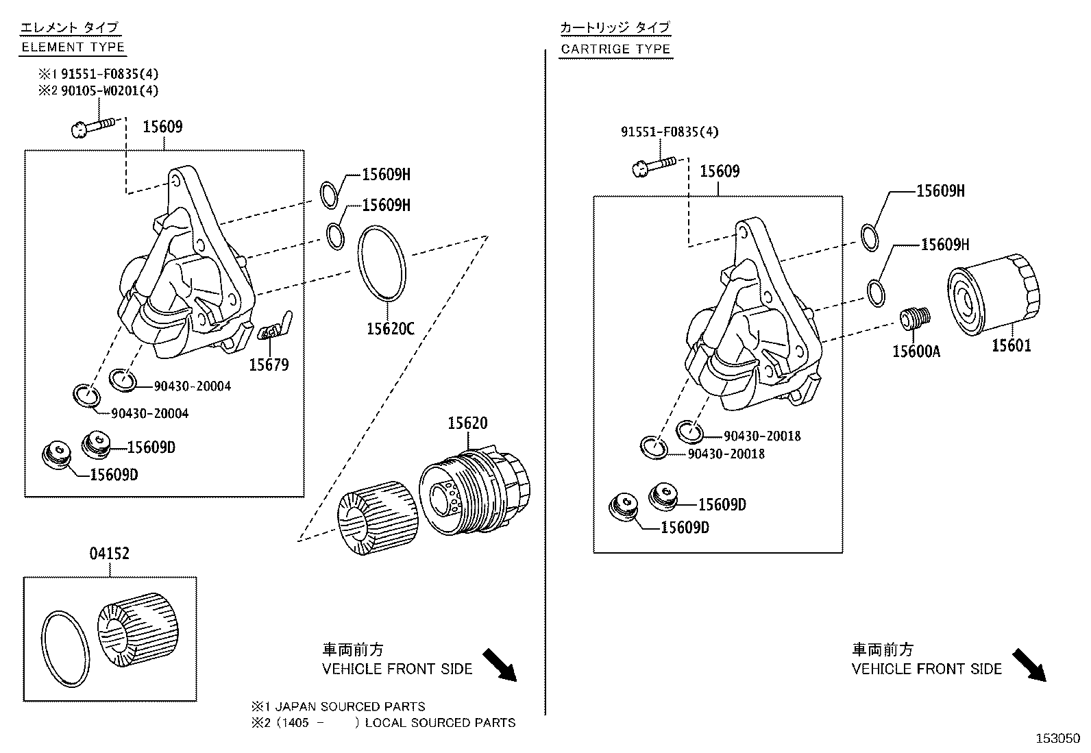 Daihatsu 04152-37010 - Eļļas filtrs adetalas.lv