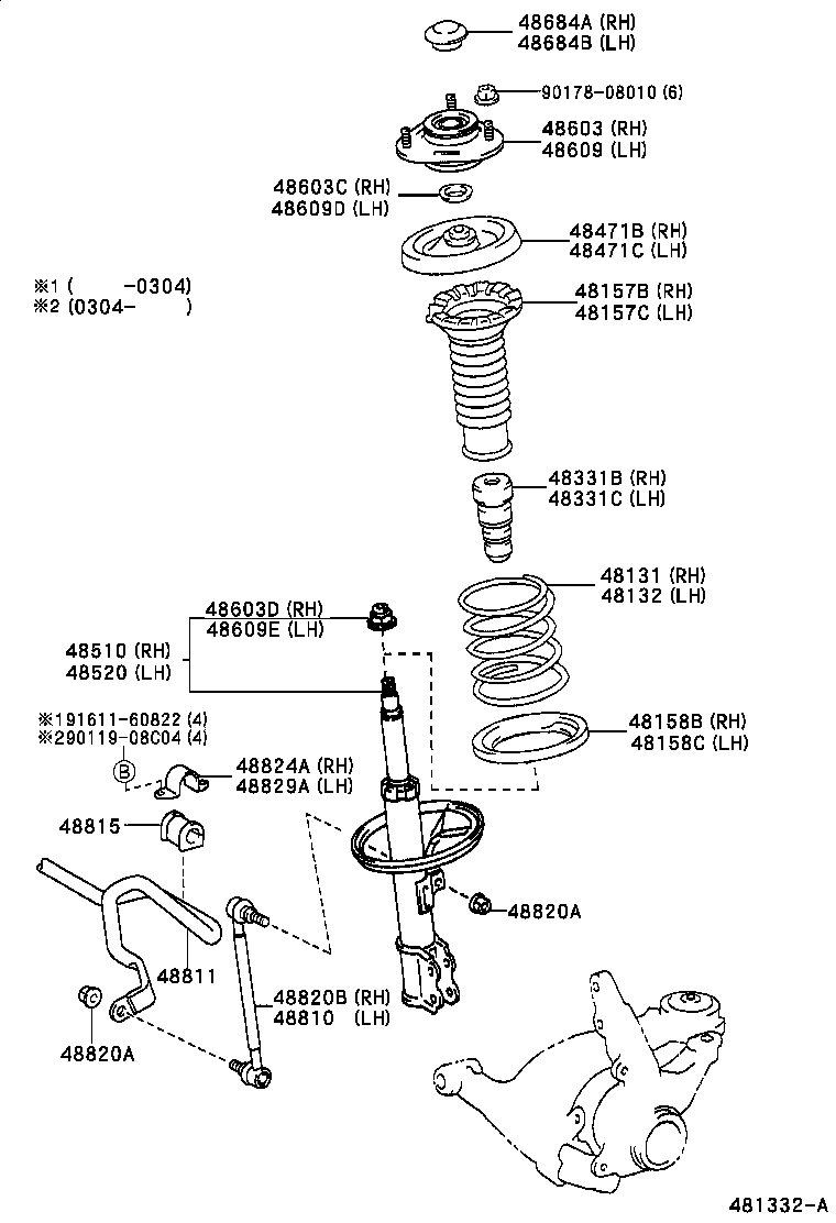 TOYOTA 4851080050 - Amortizators adetalas.lv