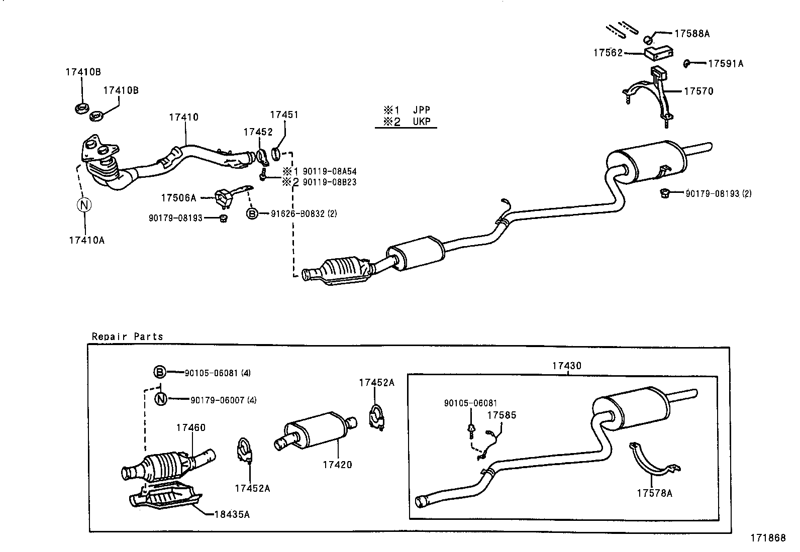 TOYOTA 17452-16120 - Savienojošie elementi, Izplūdes gāzu sistēma adetalas.lv