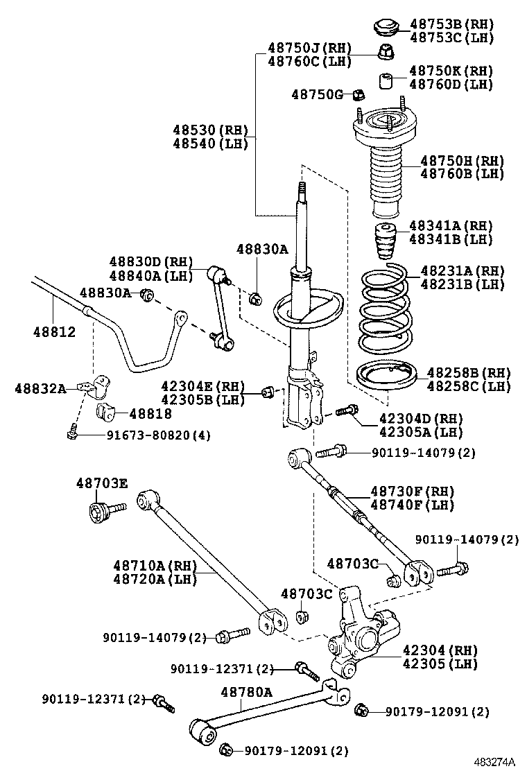 LEXUS 4878033040 - Neatkarīgās balstiekārtas svira, Riteņa piekare adetalas.lv