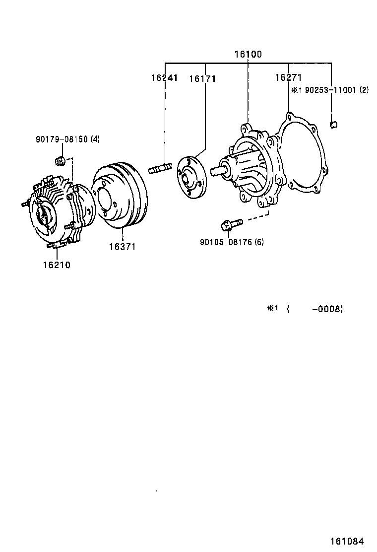 VAG 16100-59255 - Ūdenssūknis adetalas.lv