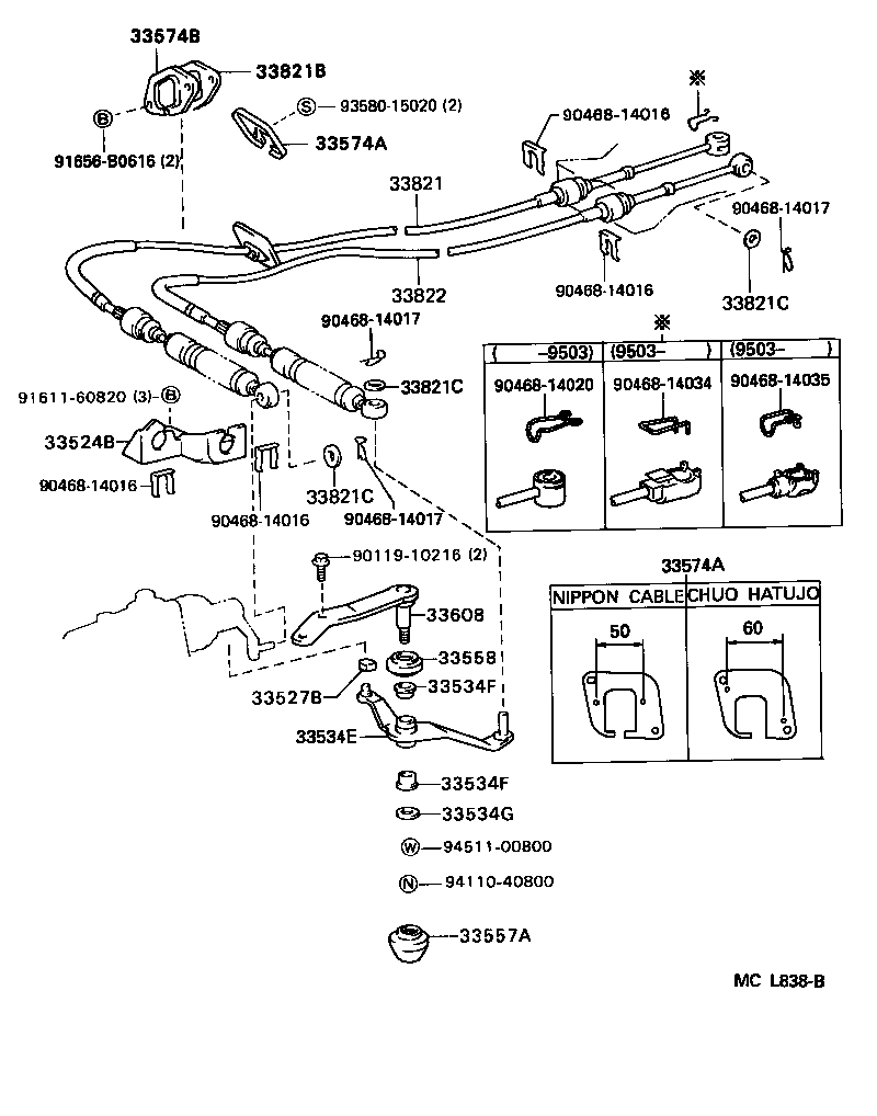 Daihatsu 9161160820 - Skrūve, Izplūdes sistēma adetalas.lv