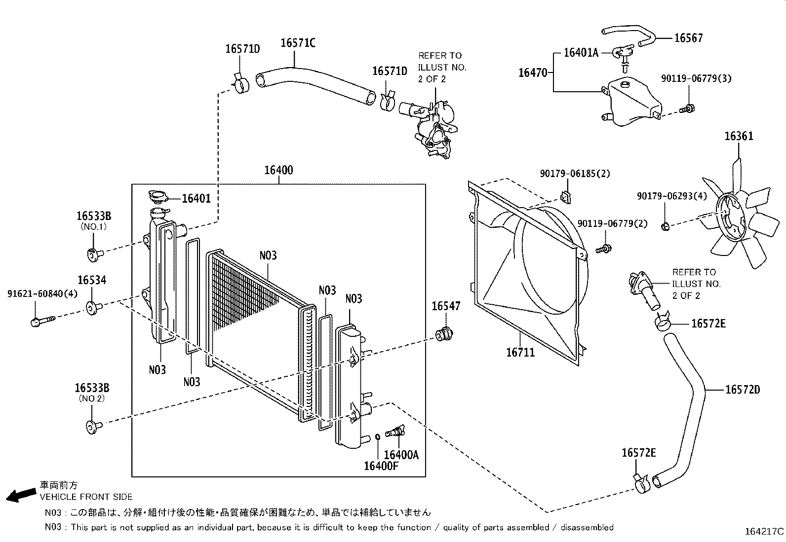 TOYOTA 164015B630 - Vāciņš, Eļļas ieliešanas kakliņš adetalas.lv